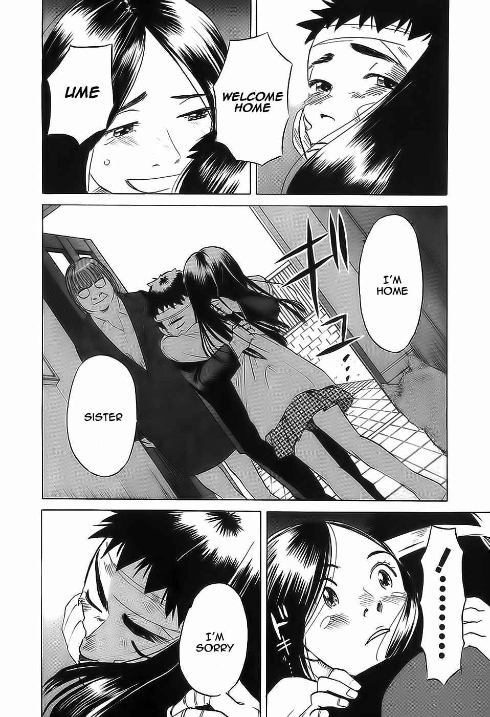 Page 3 Chapter 18 Evil Heart