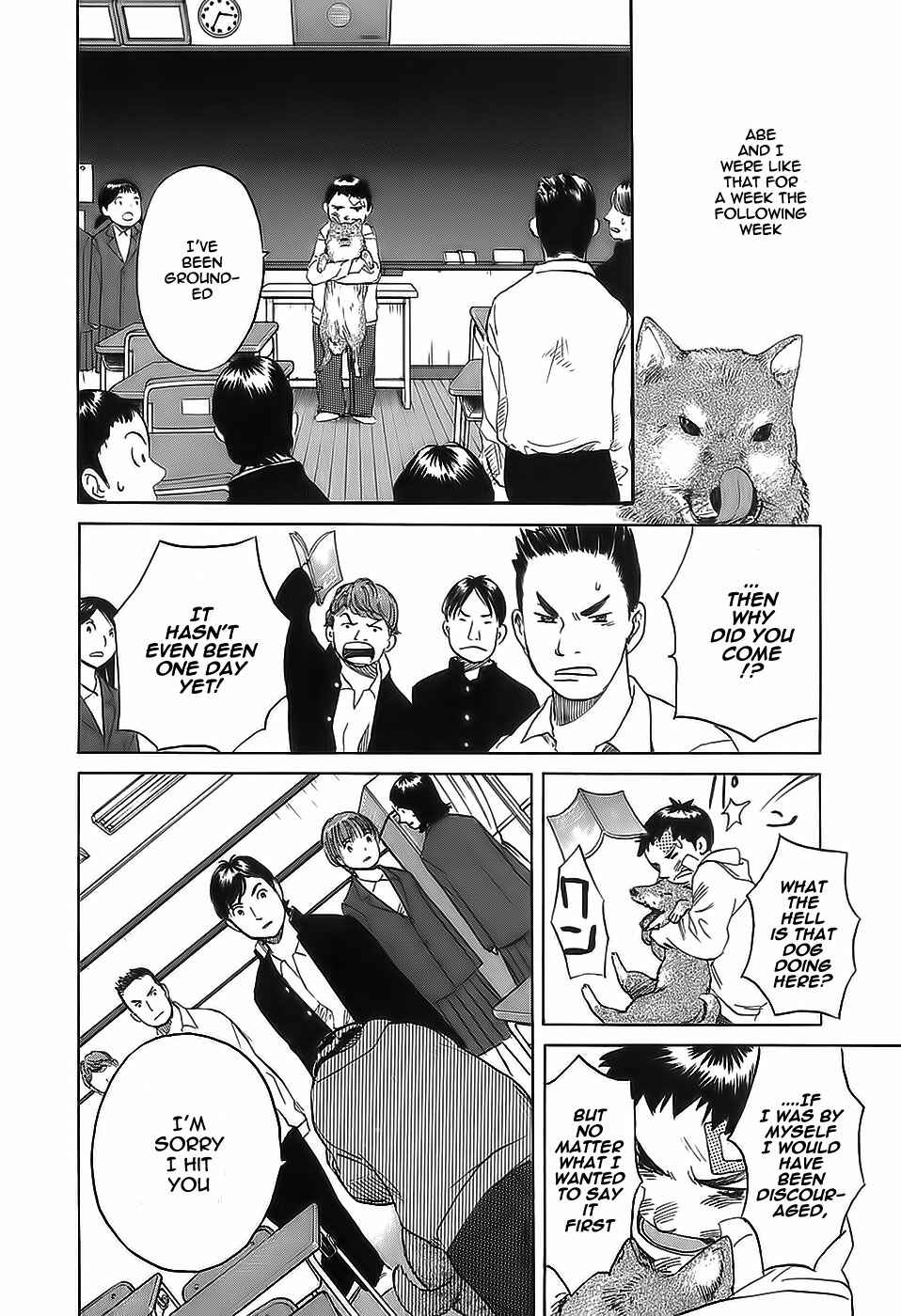Page 5 Chapter 18 Evil Heart