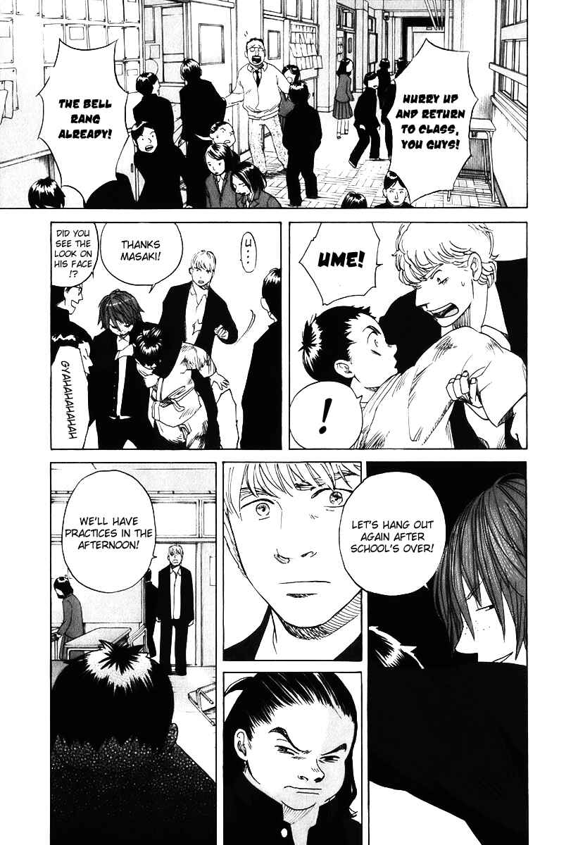 Page 12 Chapter 12 Evil Heart