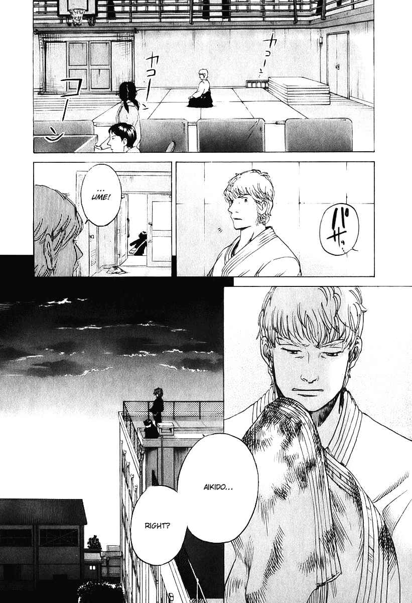 Page 13 Chapter 12 Evil Heart