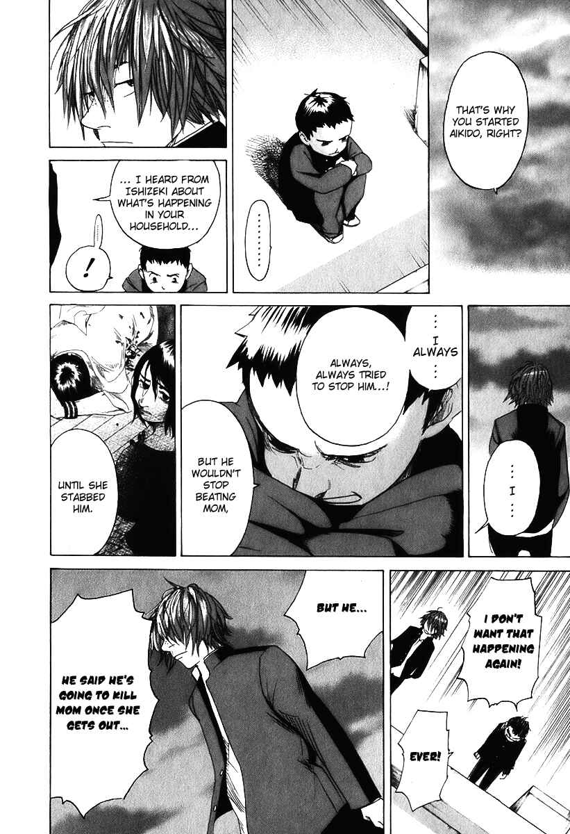 Page 15 Chapter 12 Evil Heart