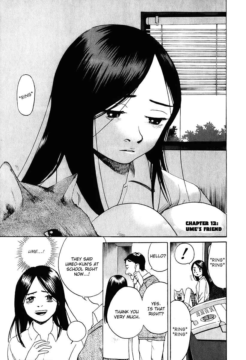 Page 2 Chapter 12 Evil Heart