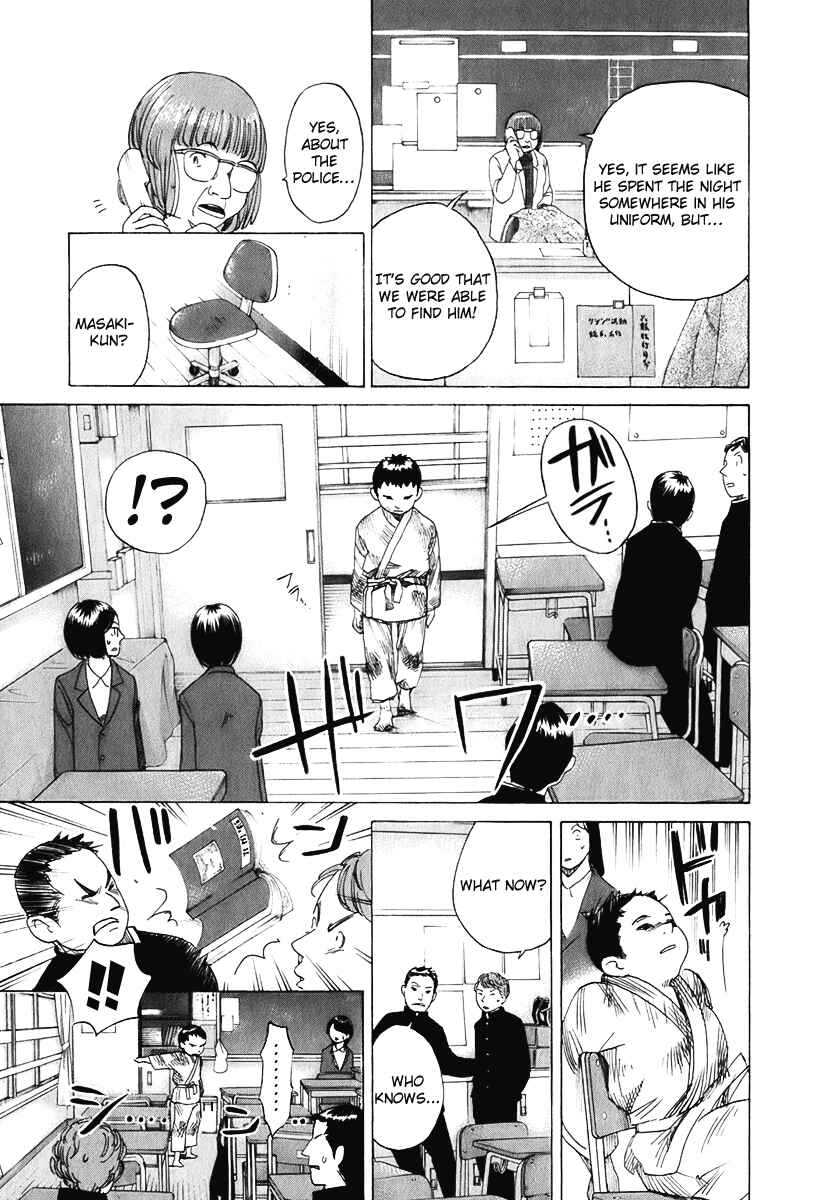 Page 4 Chapter 12 Evil Heart