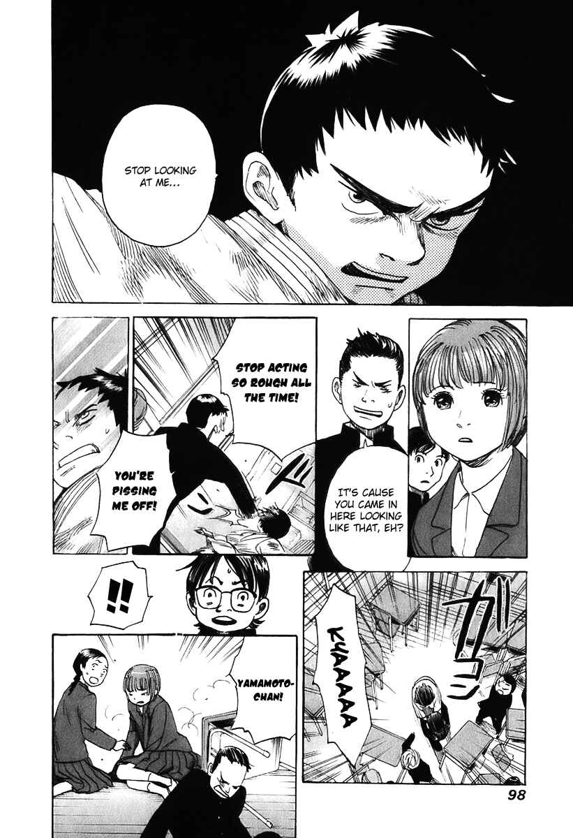 Page 5 Chapter 12 Evil Heart