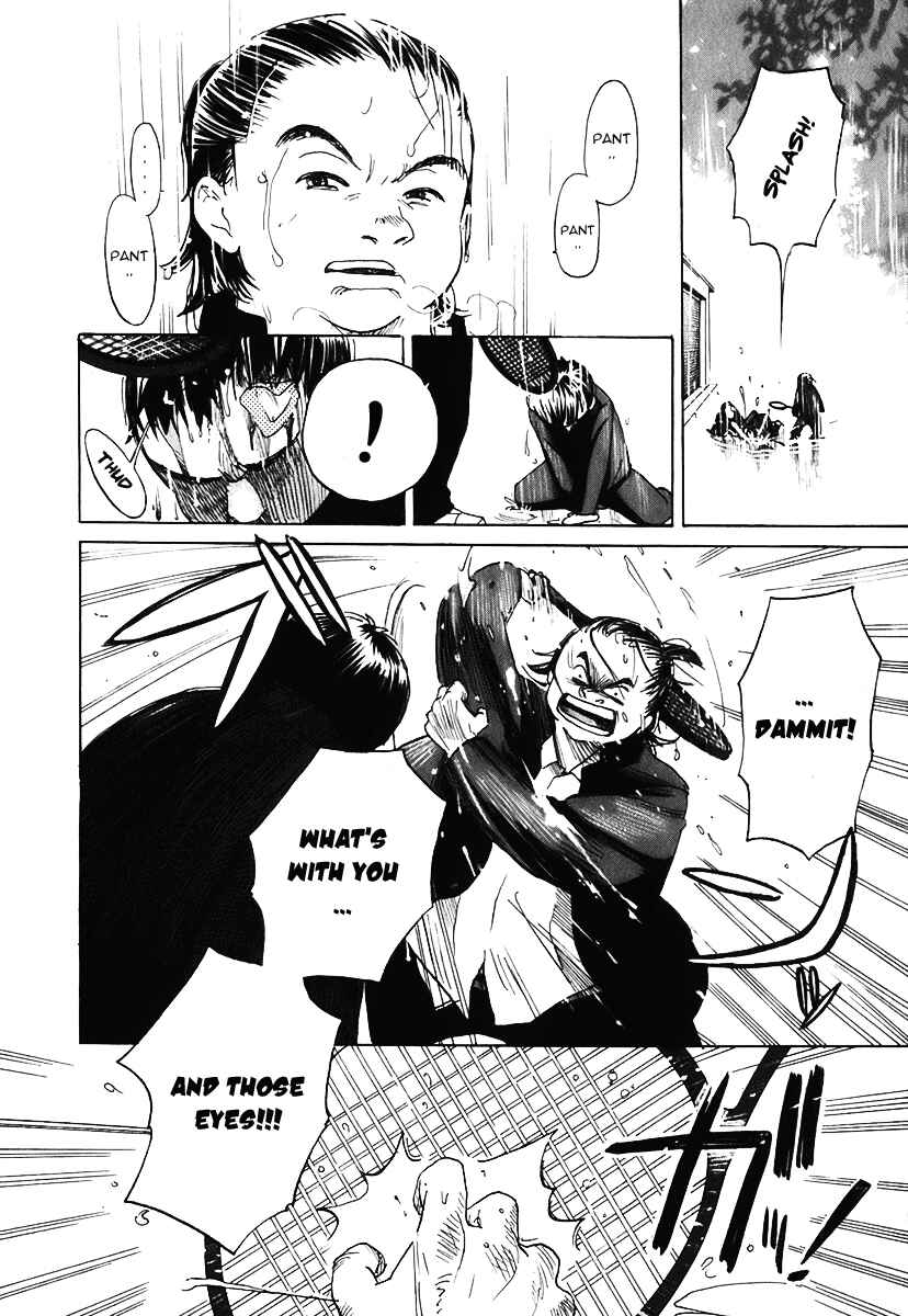 Page 10 Chapter 2 Evil Heart