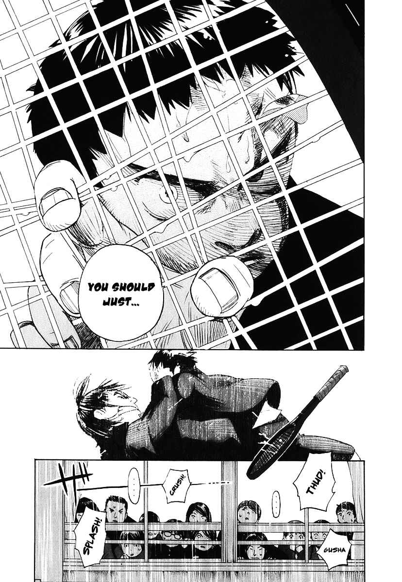 Page 11 Chapter 2 Evil Heart