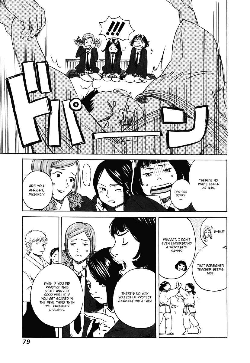 Page 26 Chapter 2 Evil Heart