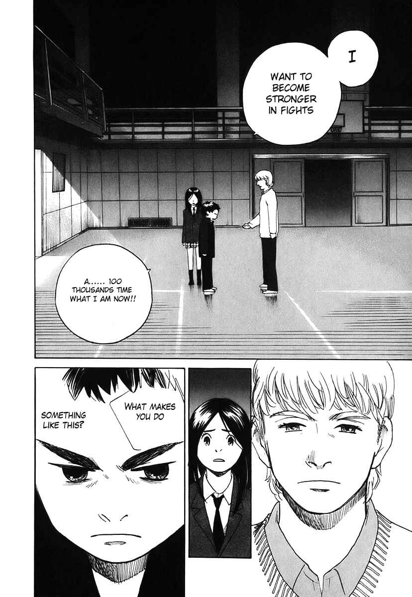 Page 35 Chapter 2 Evil Heart