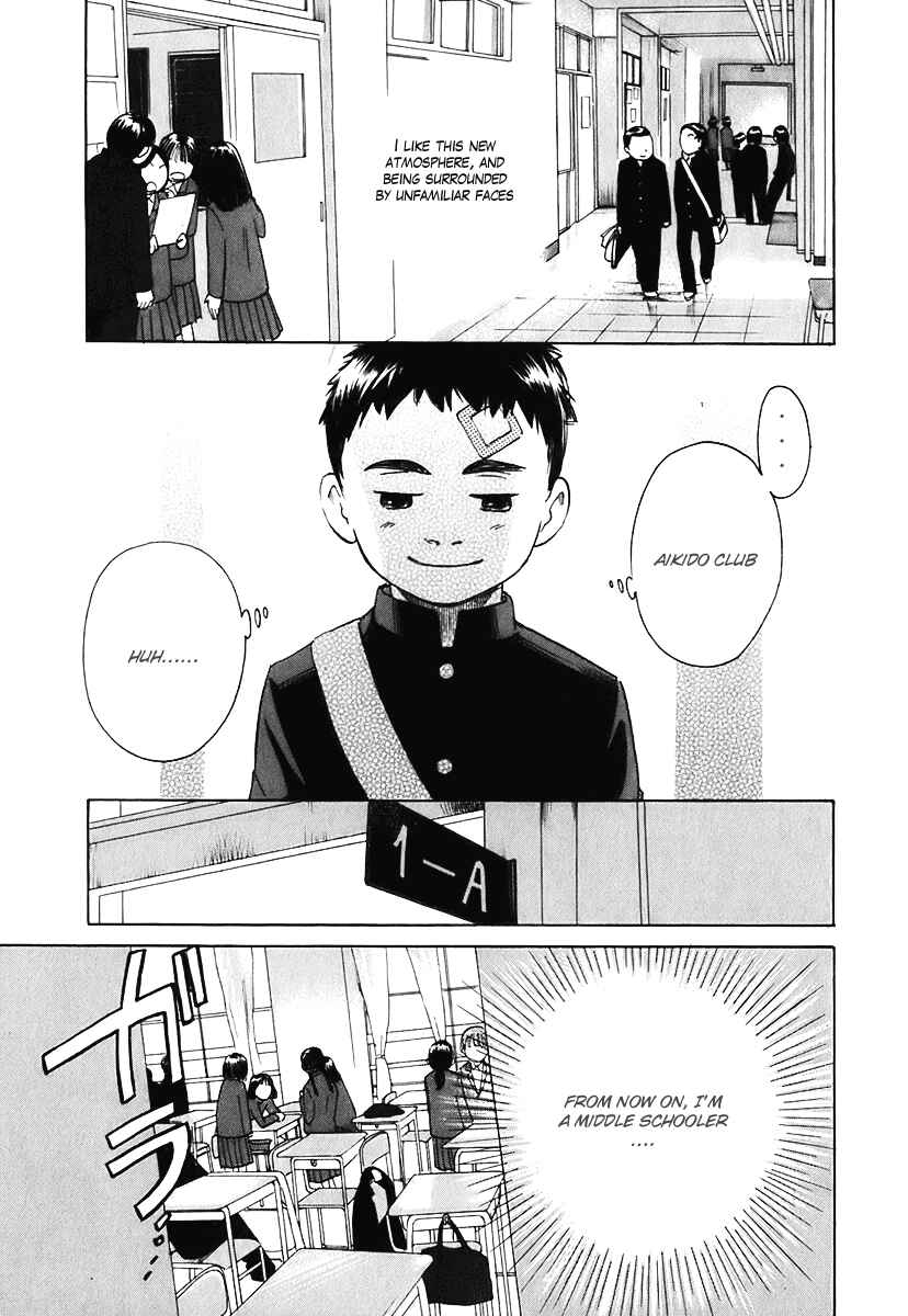 Page 6 Chapter 2 Evil Heart
