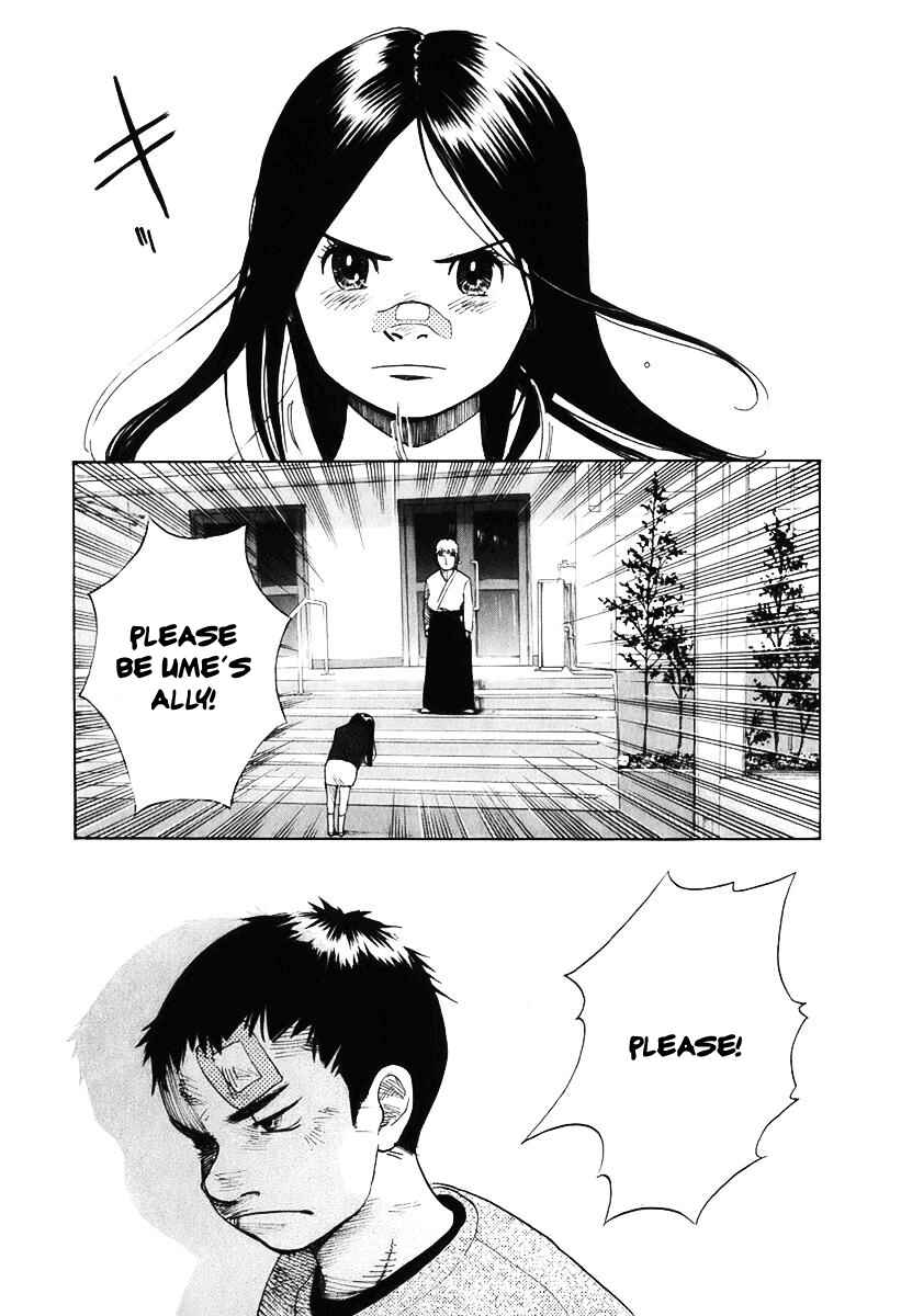 Page 12 Chapter 7 Evil Heart