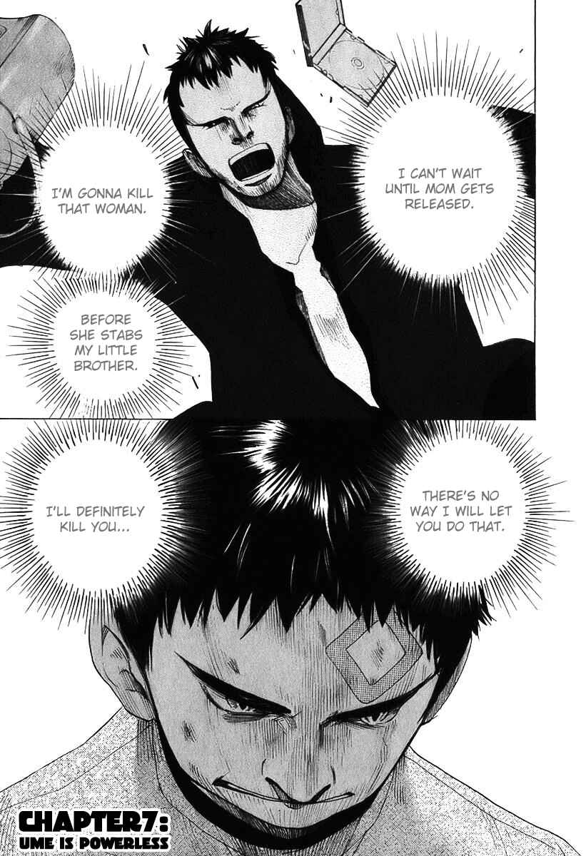 Page 7 Chapter 7 Evil Heart
