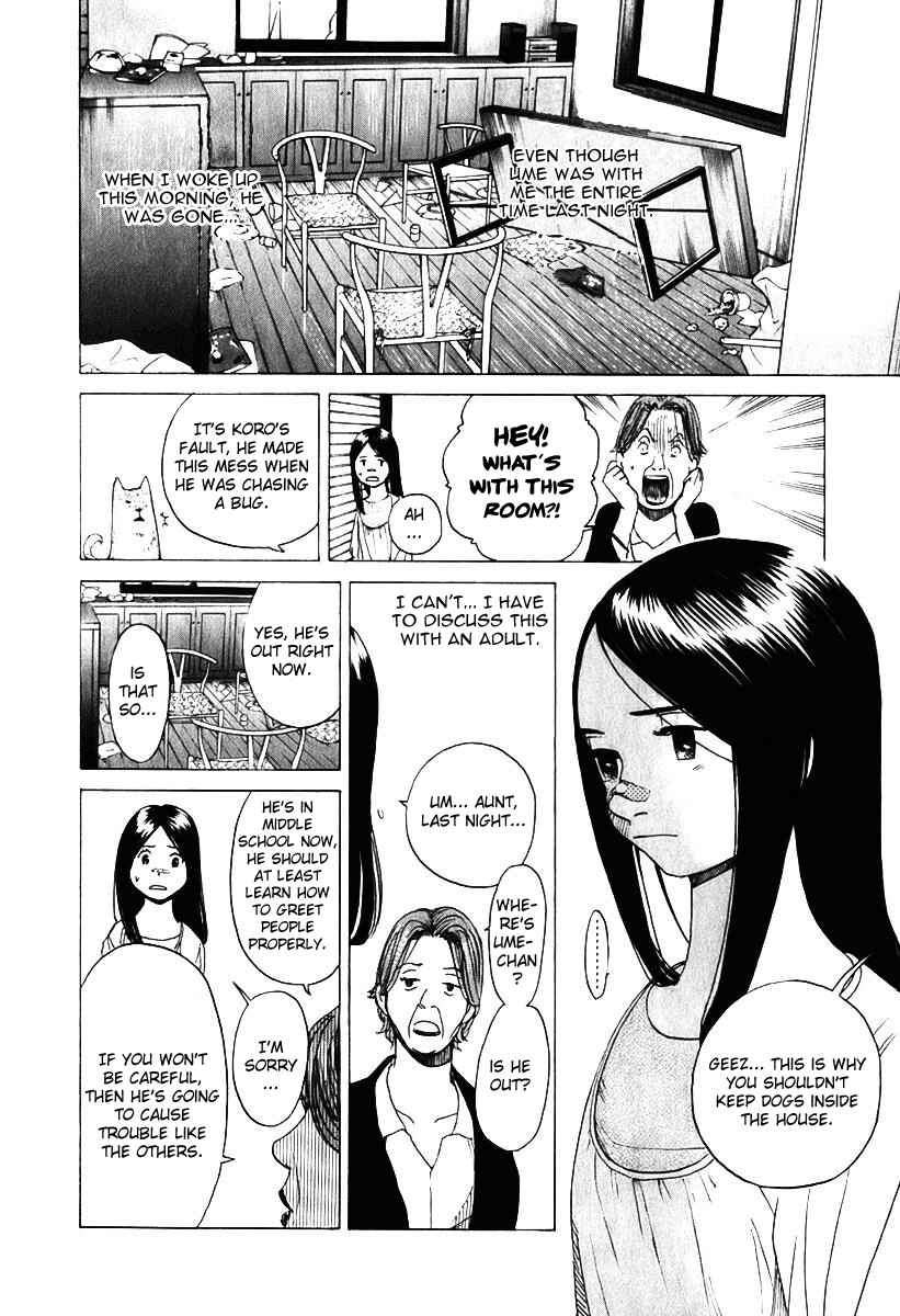 Page 9 Chapter 7 Evil Heart