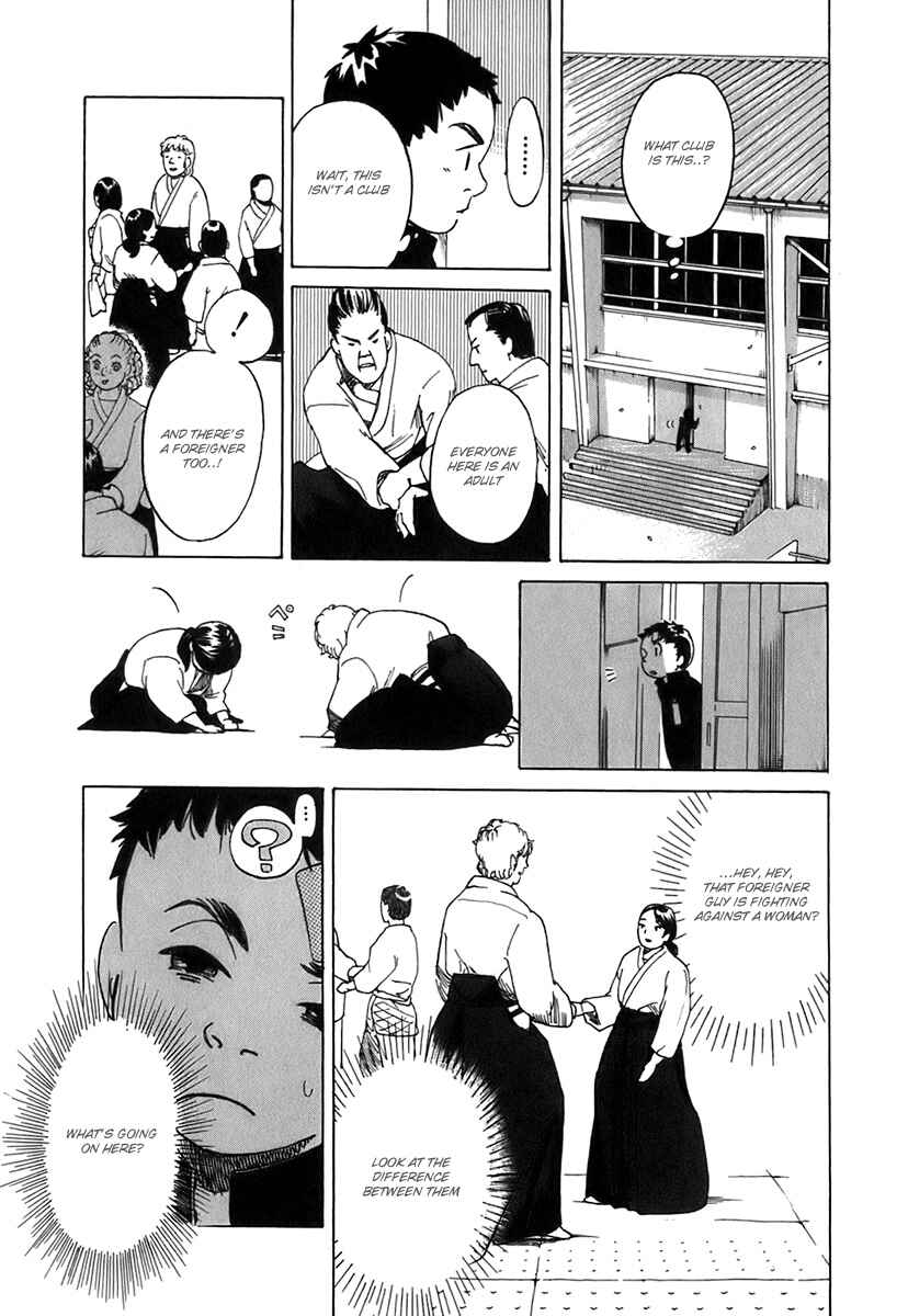 Page 11 Chapter 1 Evil Heart