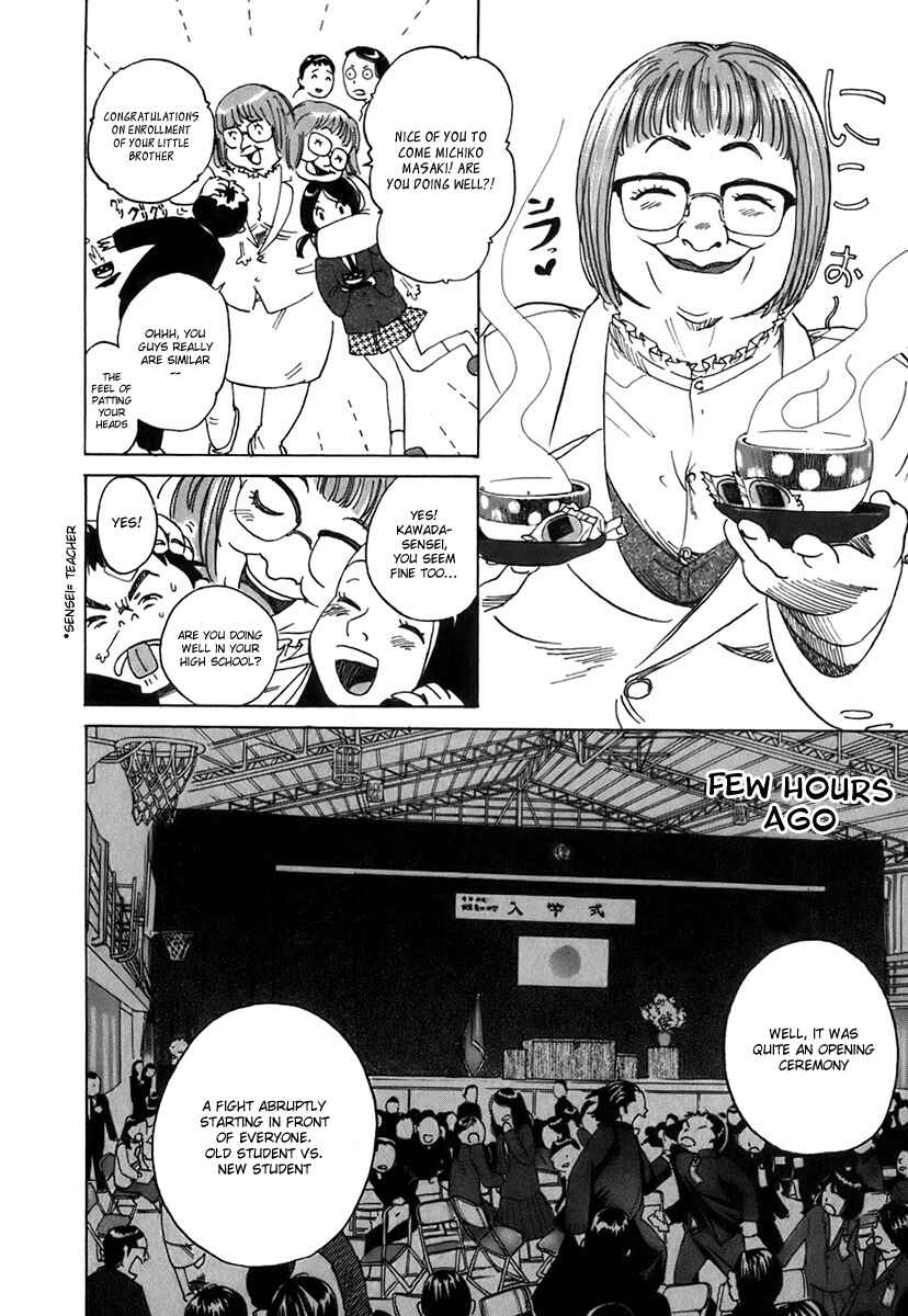 Page 16 Chapter 1 Evil Heart