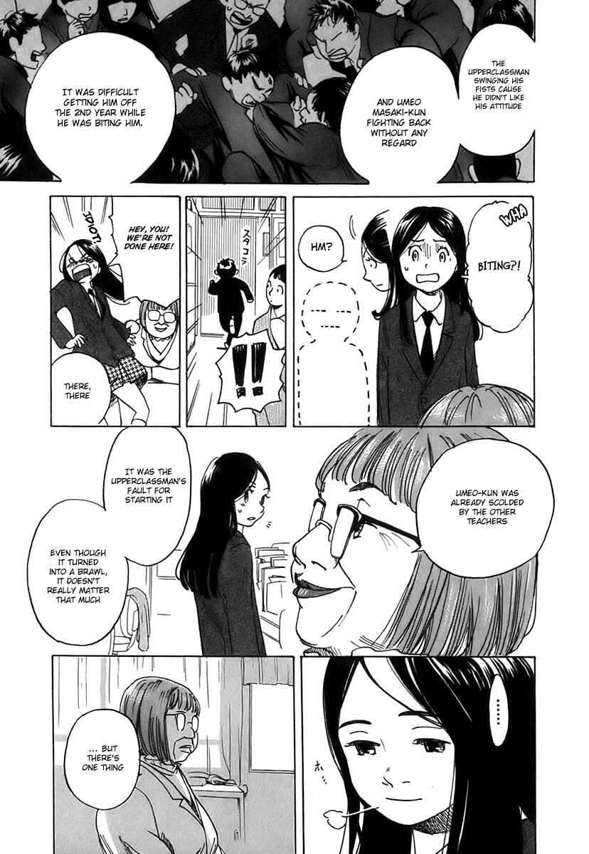 Page 17 Chapter 1 Evil Heart