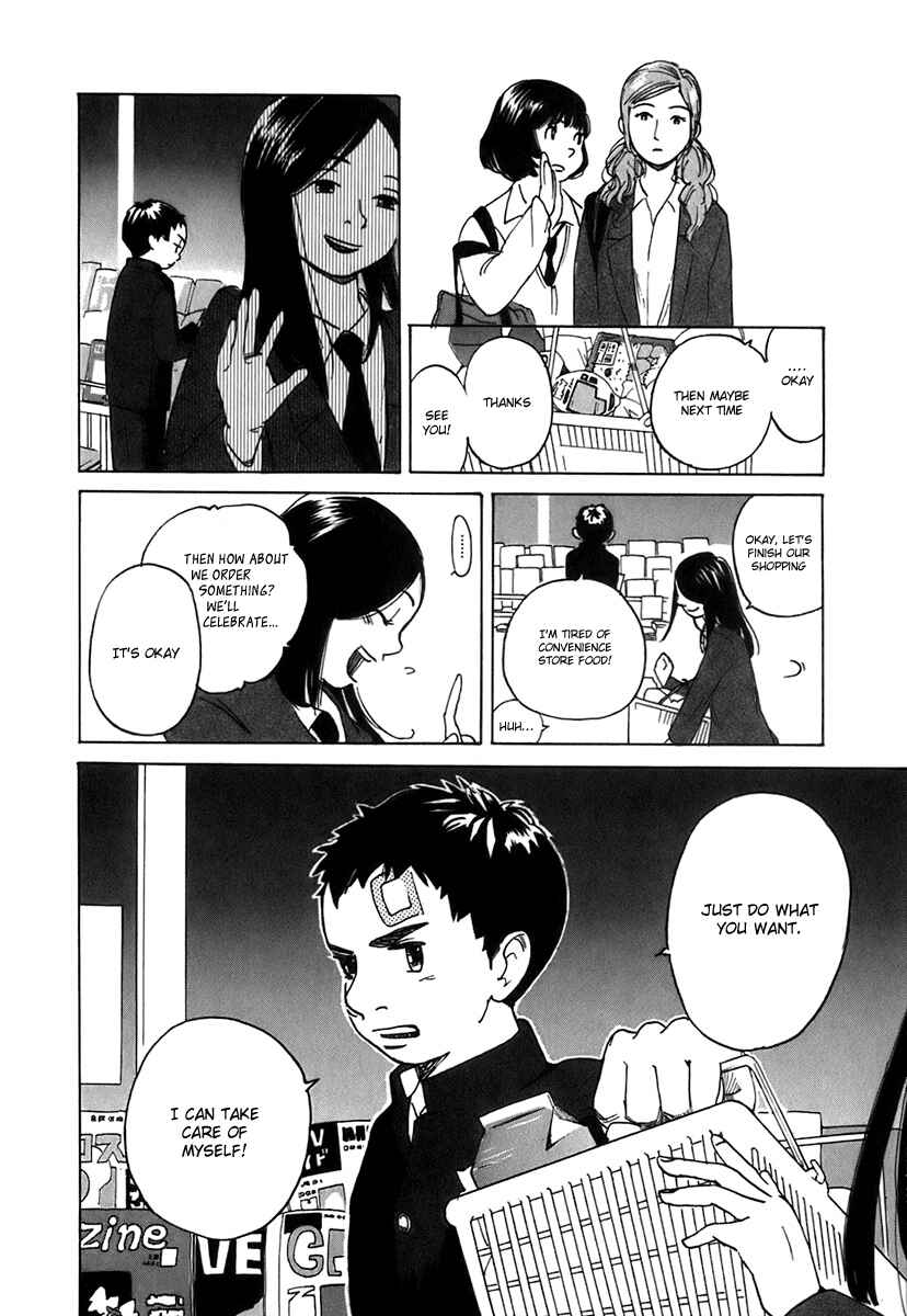 Page 24 Chapter 1 Evil Heart