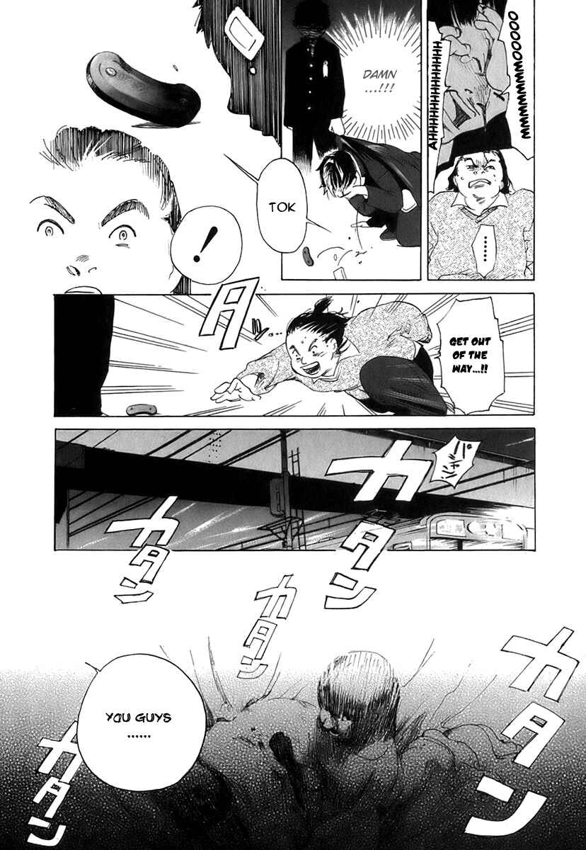 Page 32 Chapter 1 Evil Heart