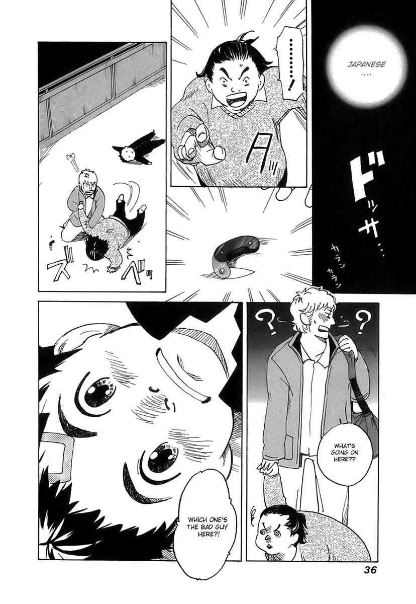 Page 36 Chapter 1 Evil Heart