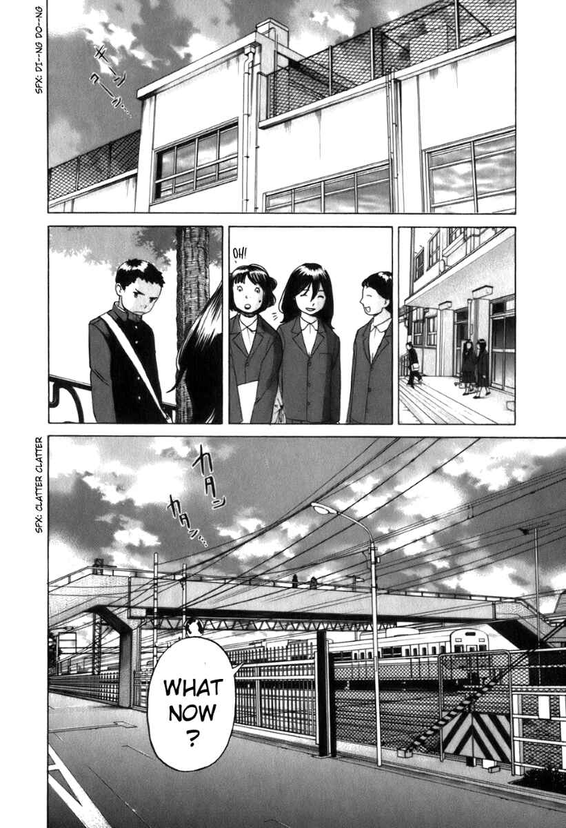Page 14 Chapter 20 Evil Heart