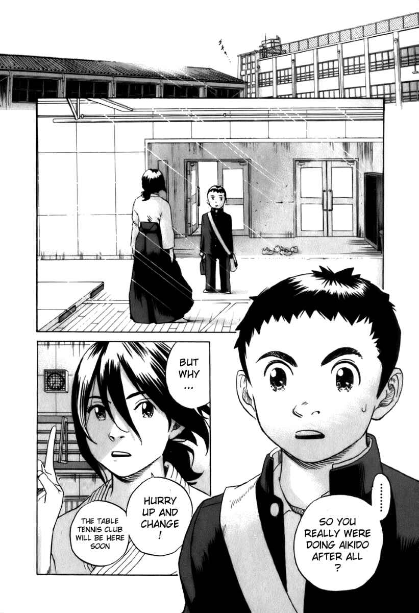 Page 4 Chapter 20 Evil Heart