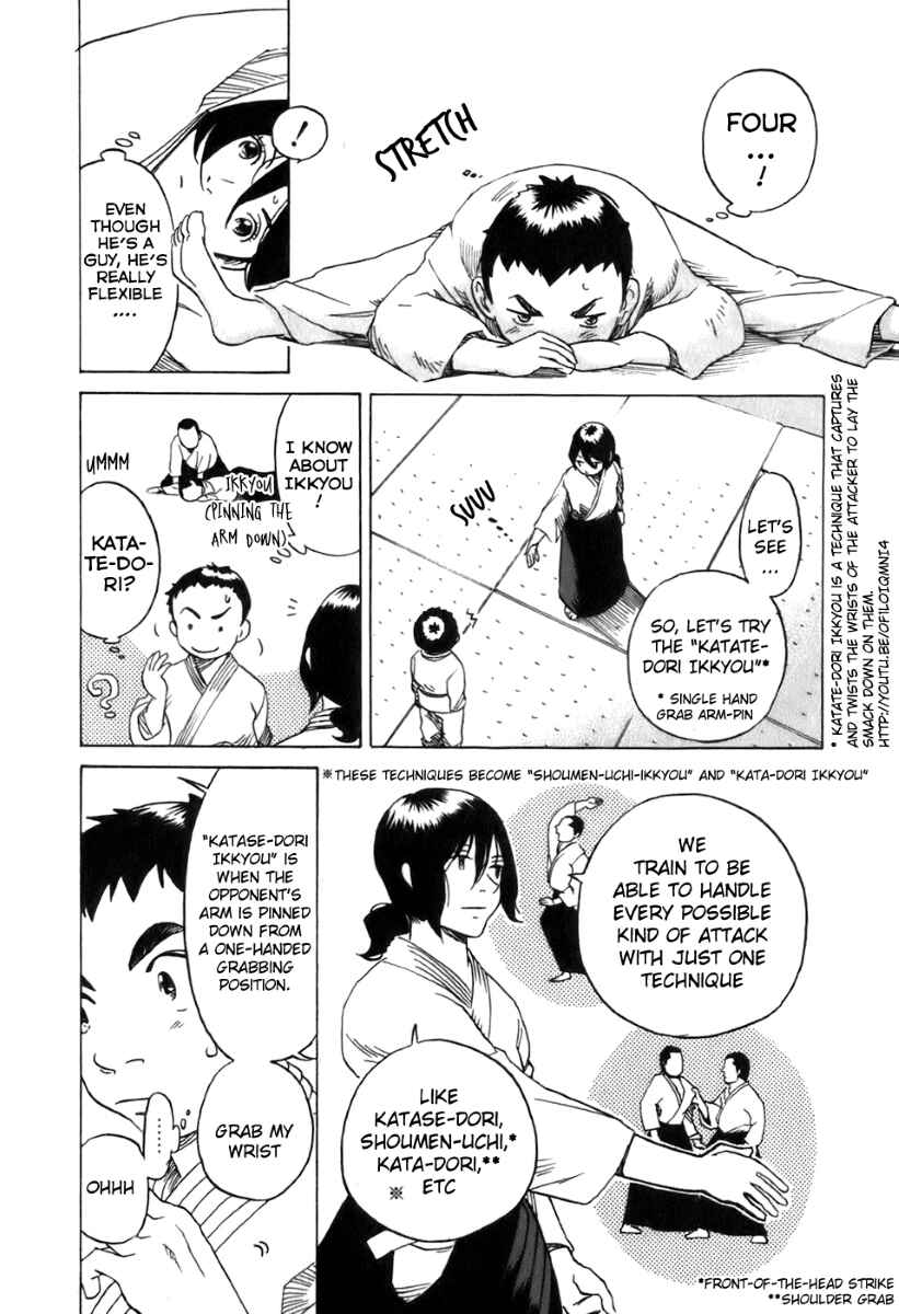 Page 8 Chapter 20 Evil Heart