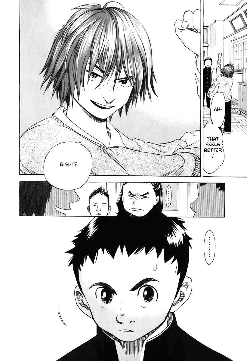 Page 19 Chapter 9 Evil Heart