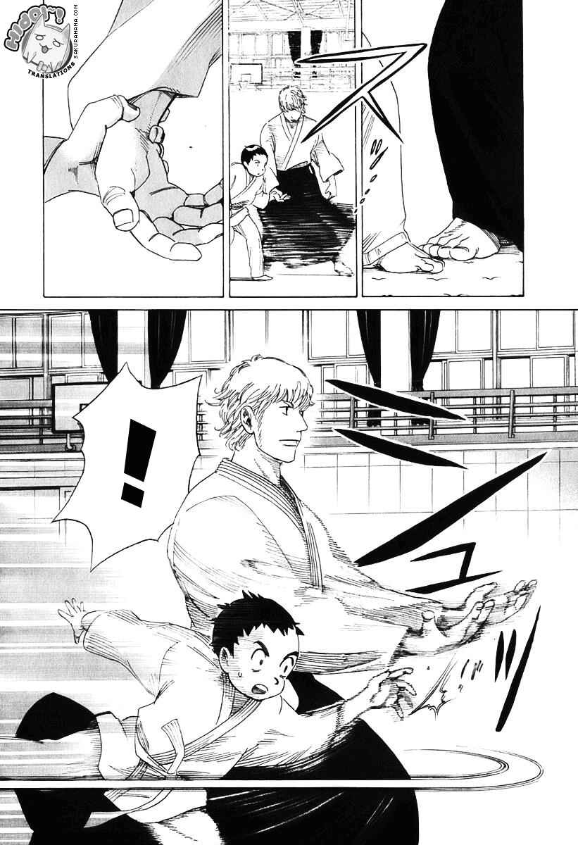 Page 9 Chapter 9 Evil Heart