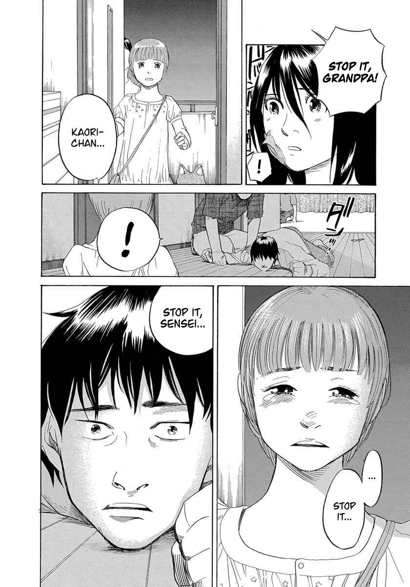 Page 6 Chapter 28 Evil Heart
