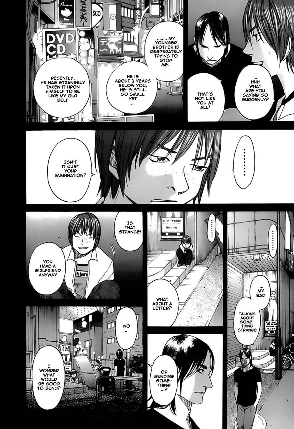 Page 12 Chapter 15 Evil Heart
