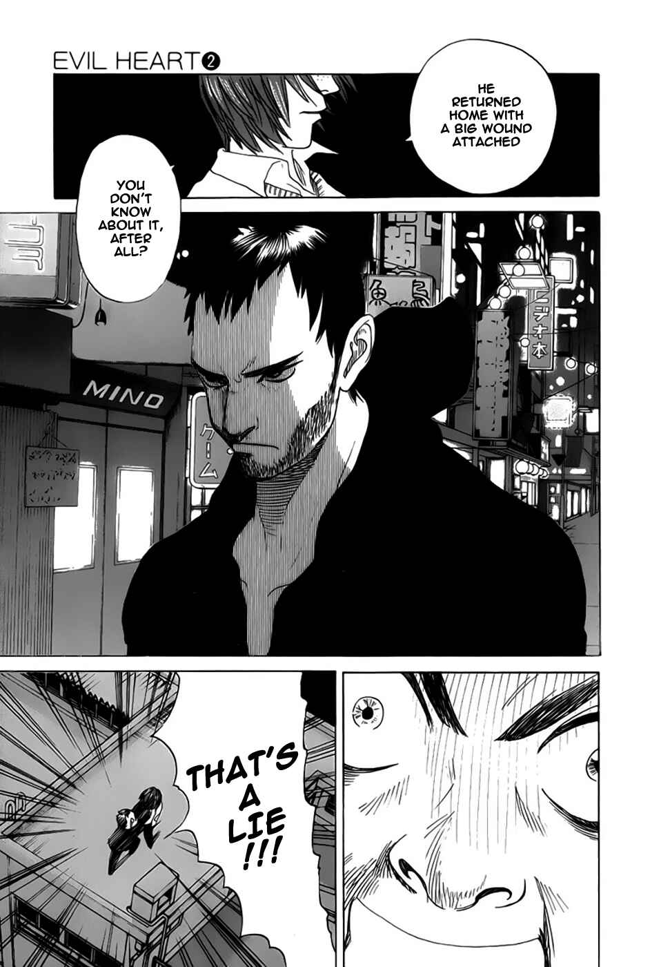 Page 17 Chapter 15 Evil Heart