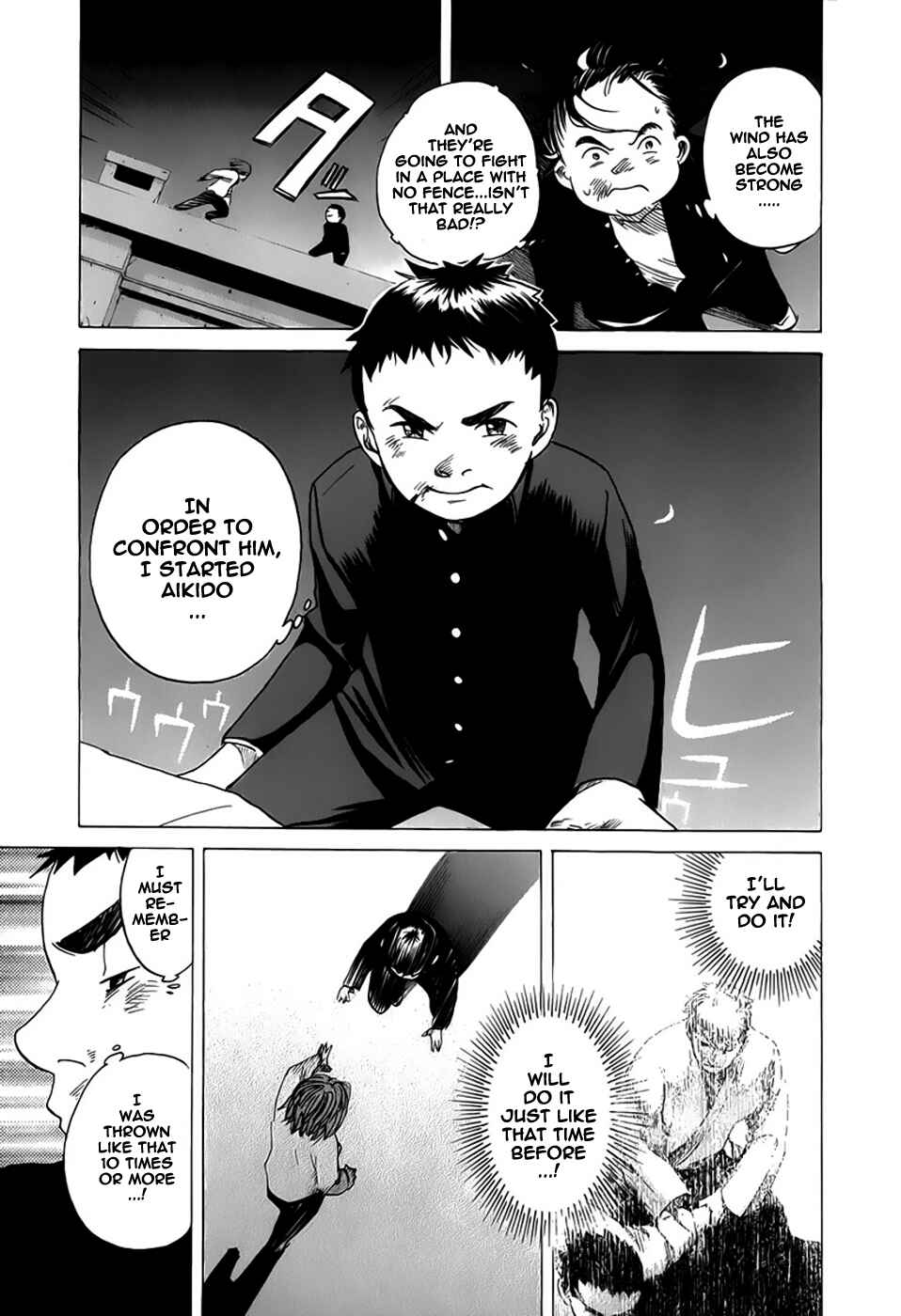 Page 3 Chapter 15 Evil Heart