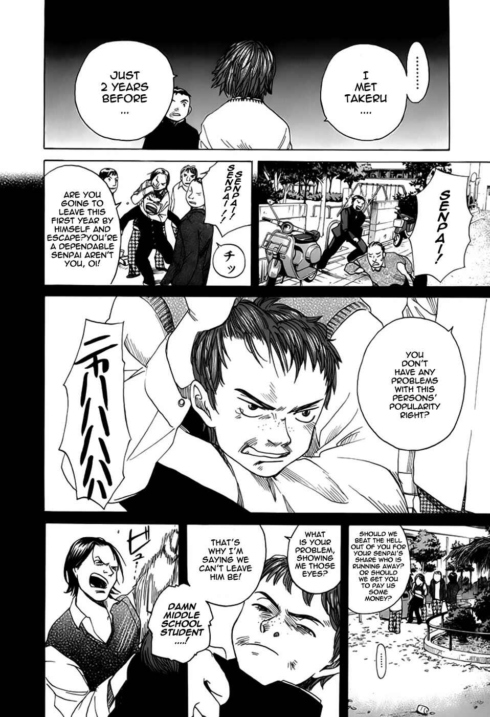 Page 8 Chapter 15 Evil Heart