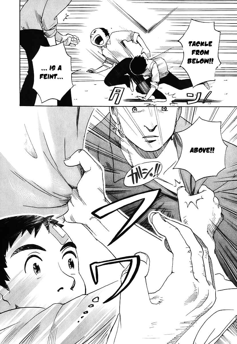 Page 12 Chapter 3 Evil Heart