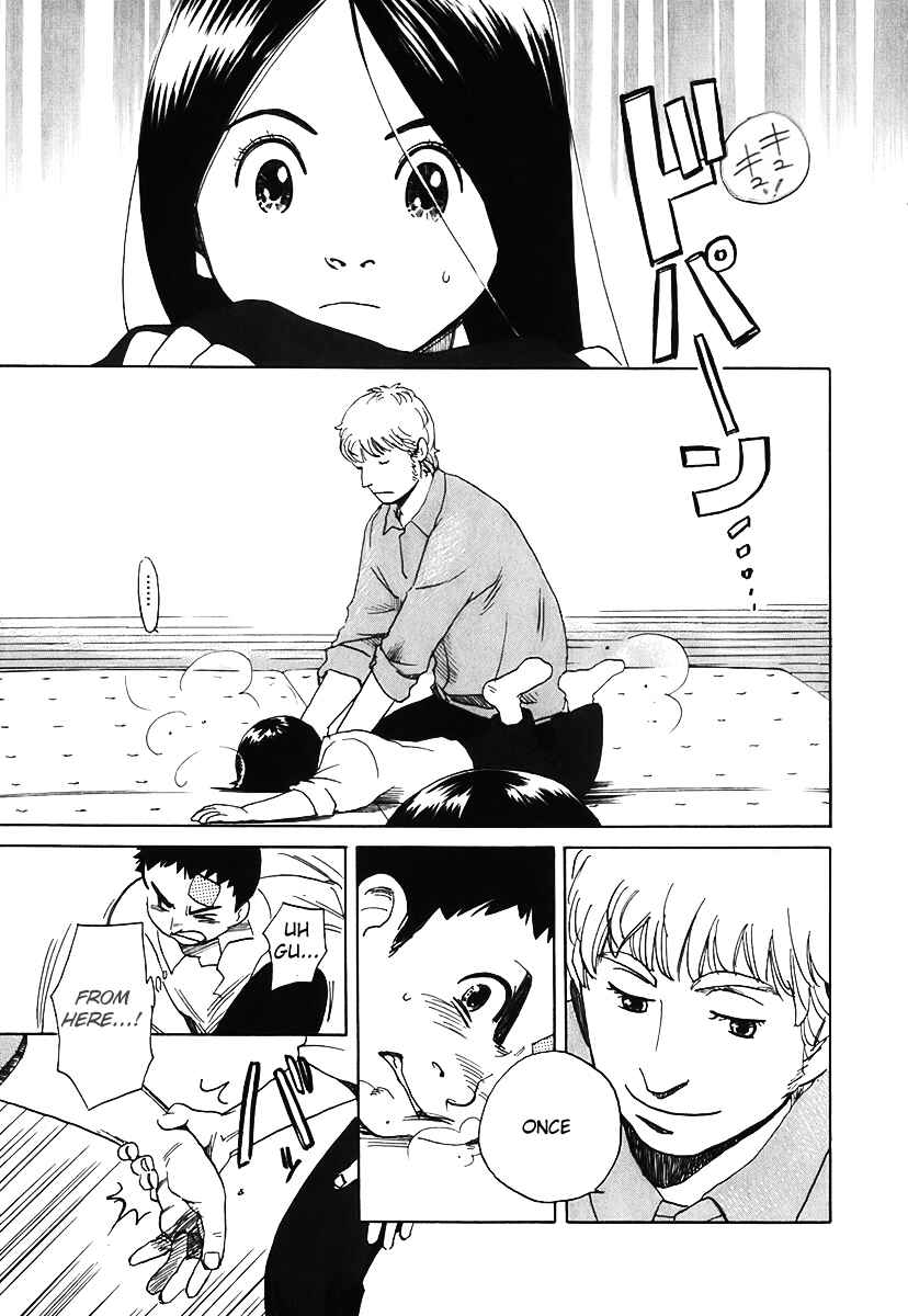 Page 13 Chapter 3 Evil Heart