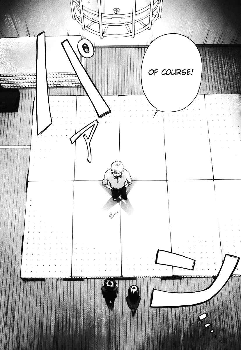 Page 7 Chapter 3 Evil Heart