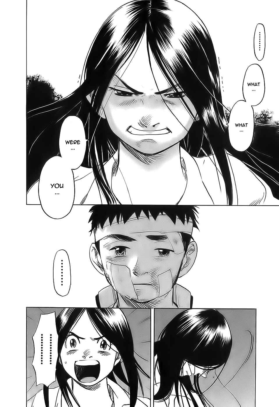 Page 19 Chapter 17 Evil Heart