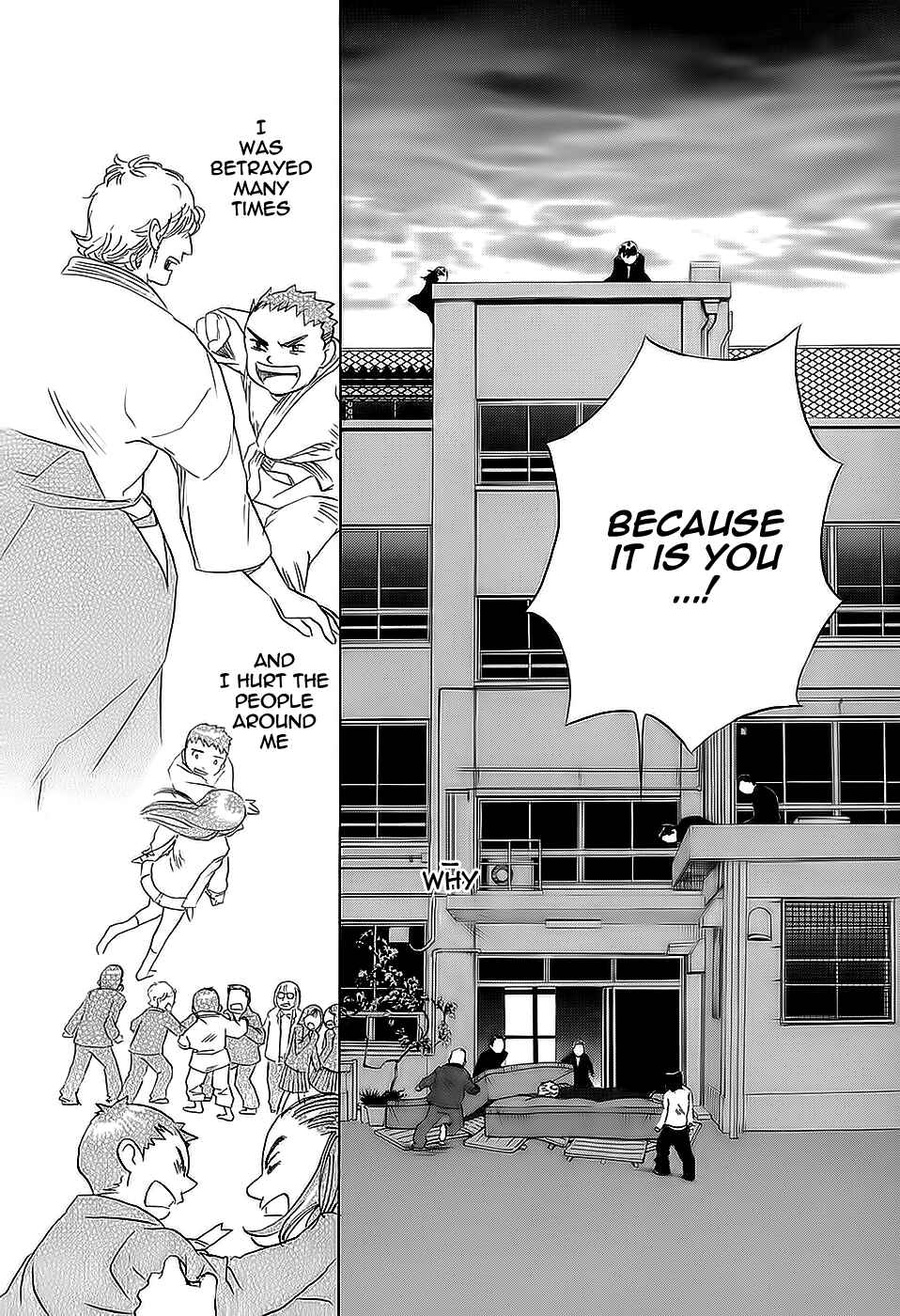 Page 2 Chapter 17 Evil Heart