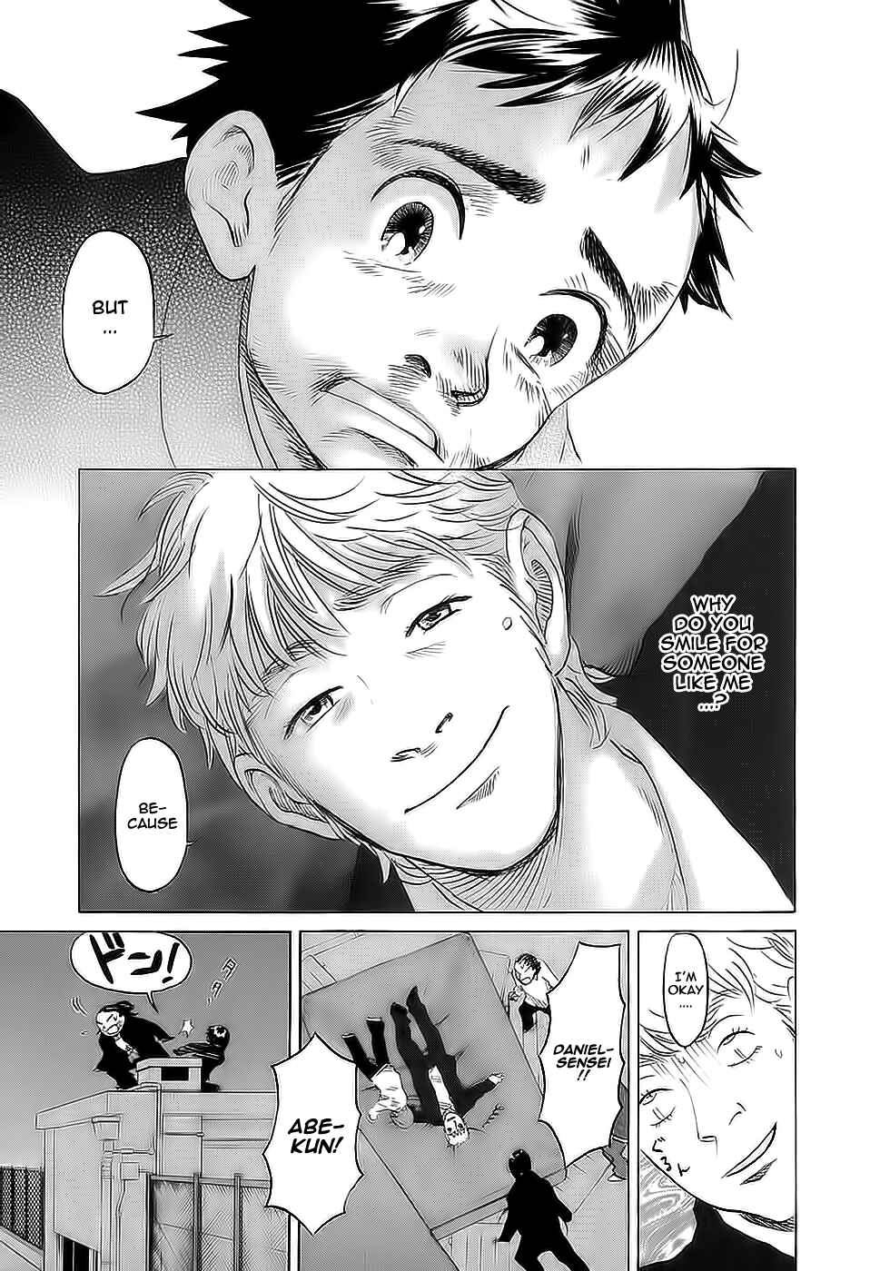 Page 3 Chapter 17 Evil Heart