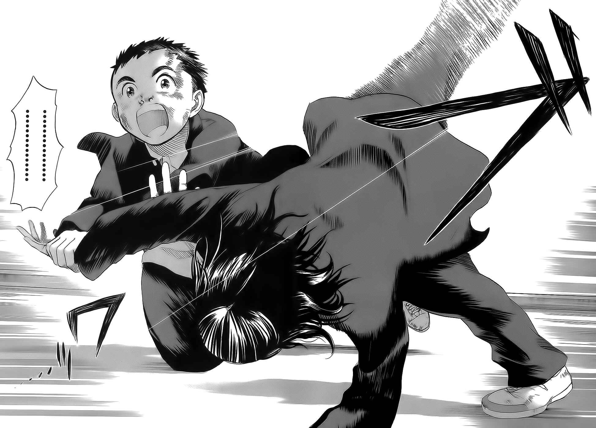 Page 6 Chapter 17 Evil Heart