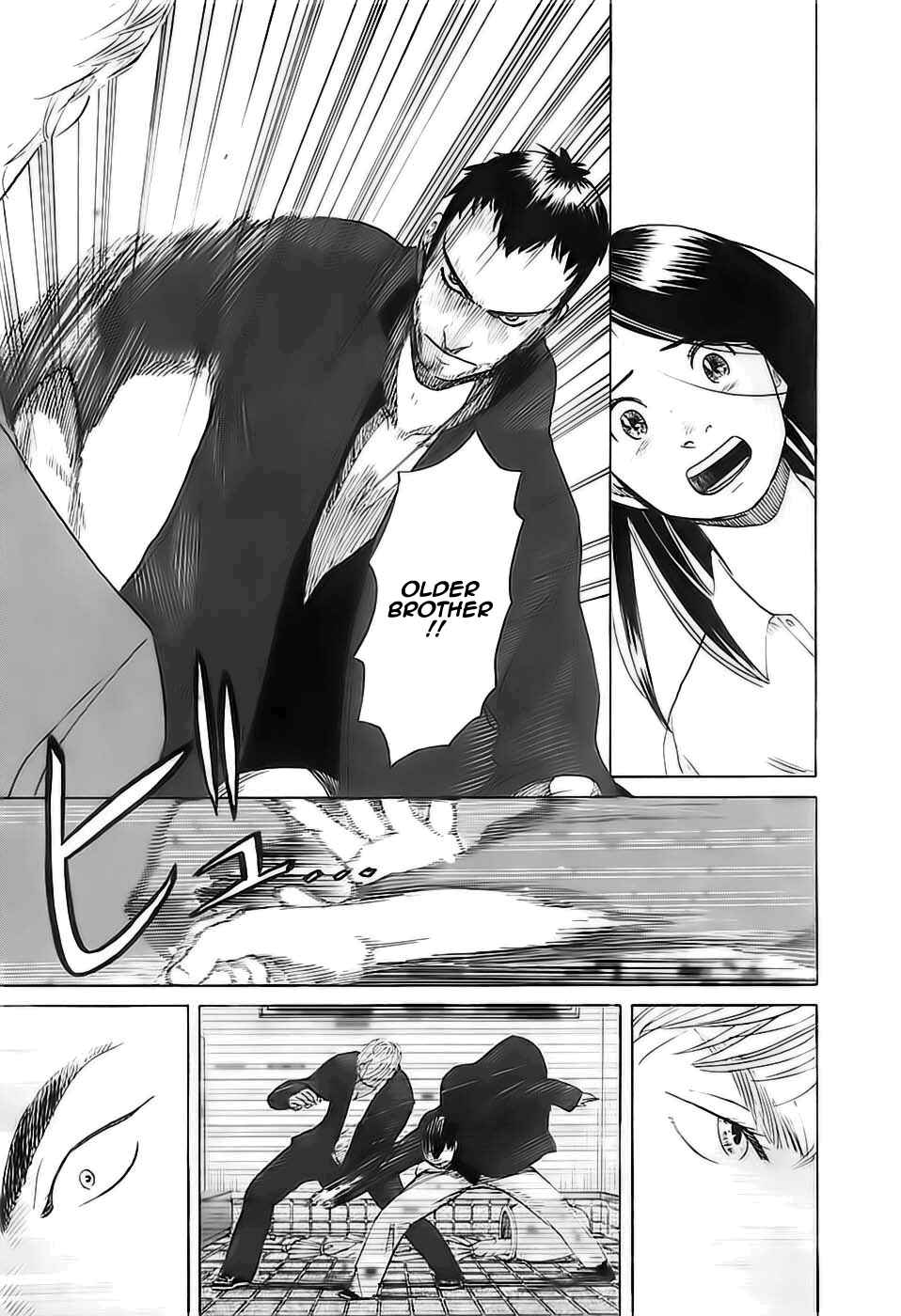 Page 7 Chapter 14 Evil Heart