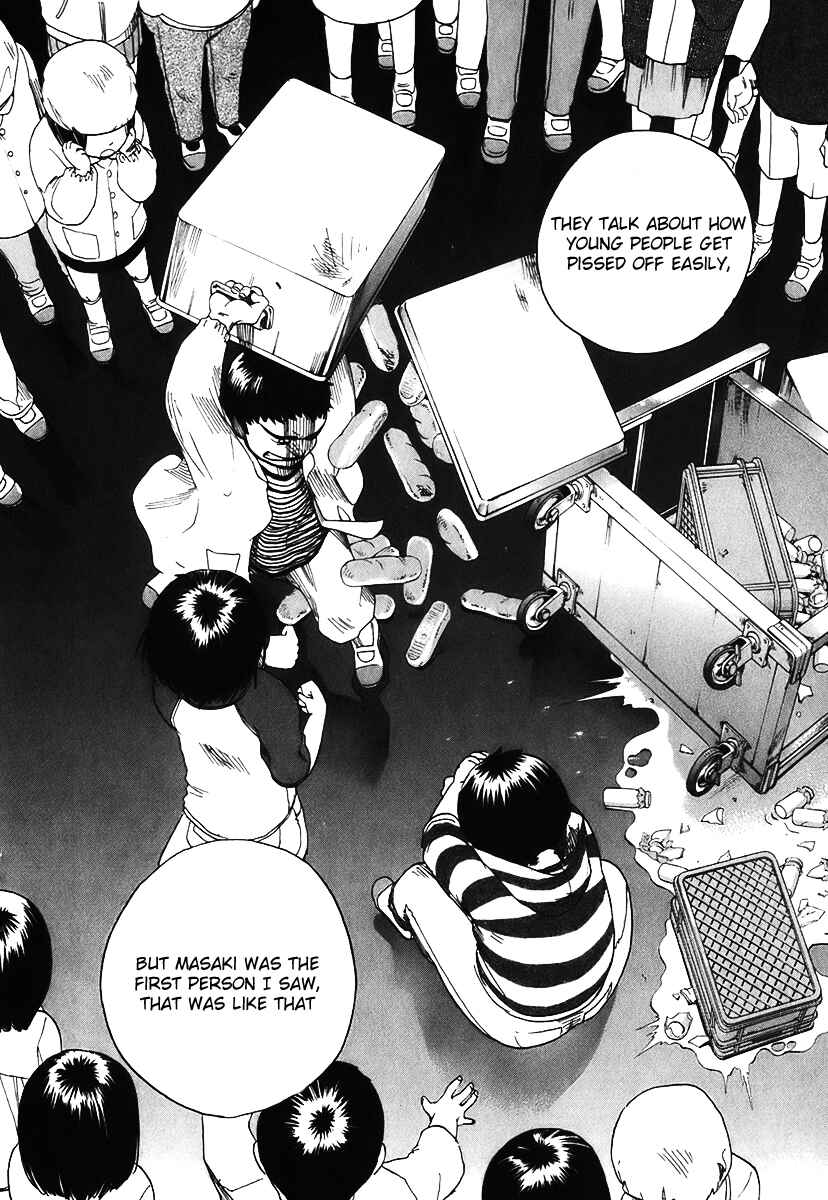 Page 14 Chapter 4 Evil Heart