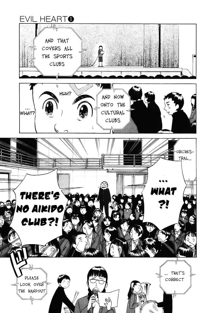 Page 21 Chapter 4 Evil Heart