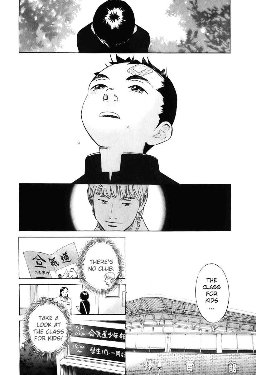 Page 10 Chapter 8 Evil Heart