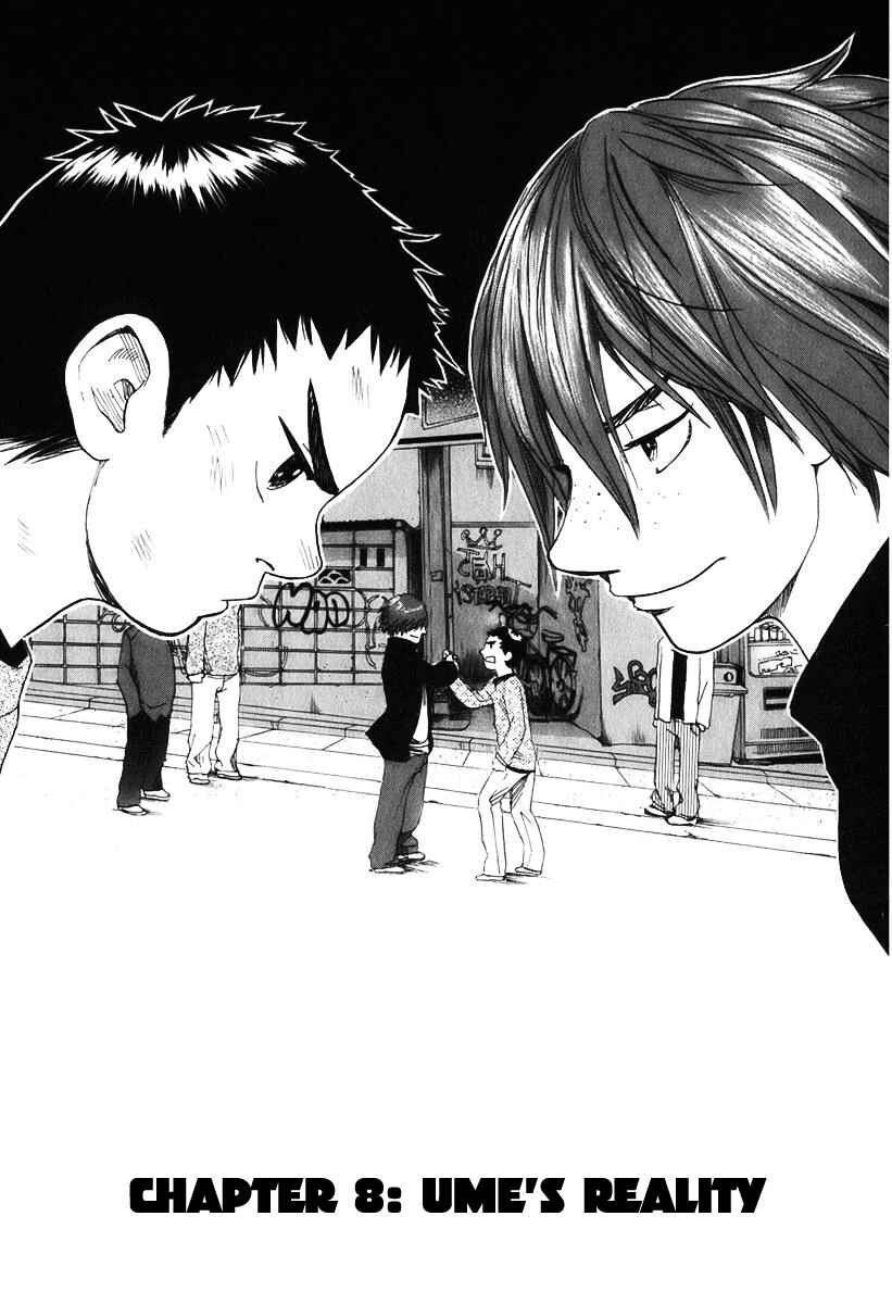 Page 2 Chapter 8 Evil Heart