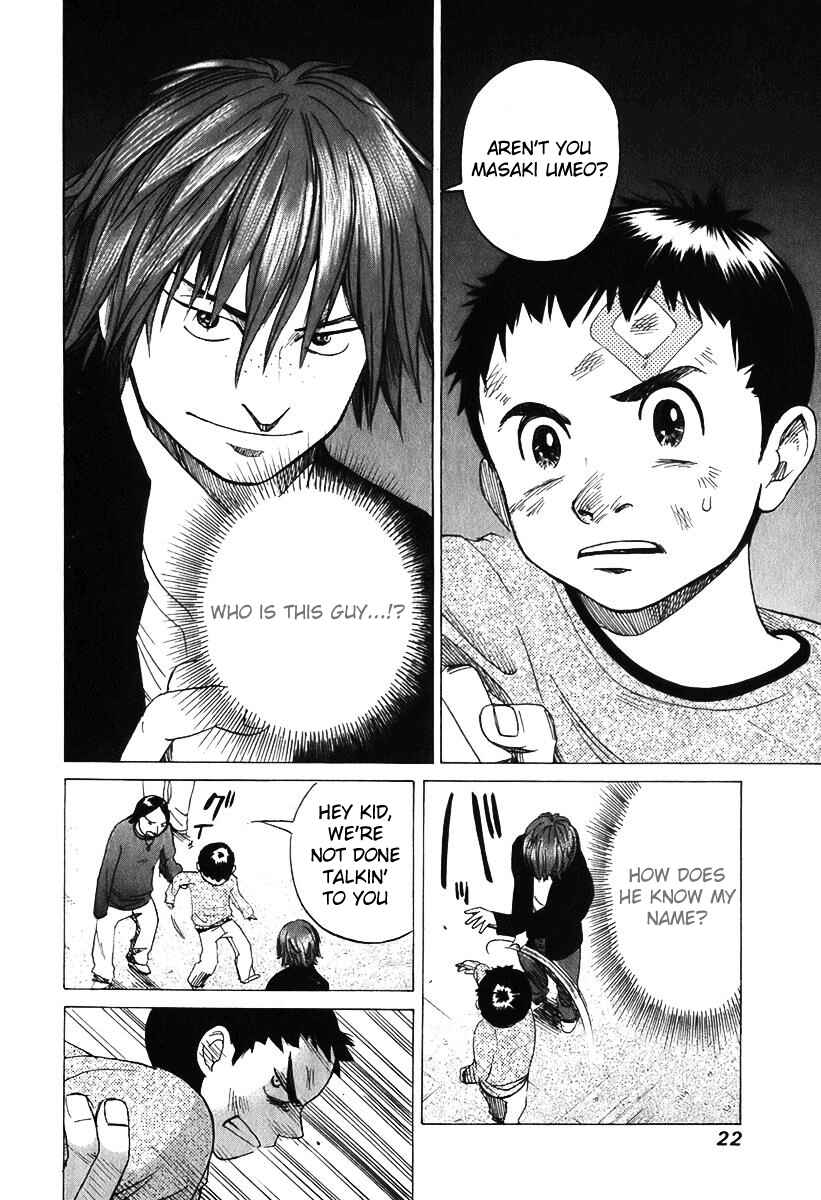 Page 3 Chapter 8 Evil Heart