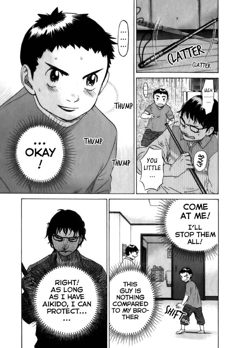 Page 15 Chapter 26 Evil Heart