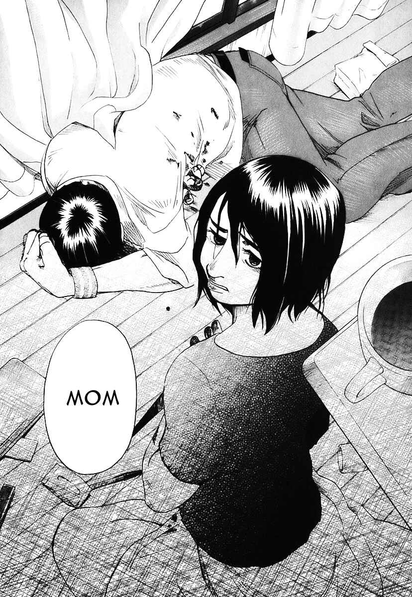 Page 20 Chapter 5 Evil Heart