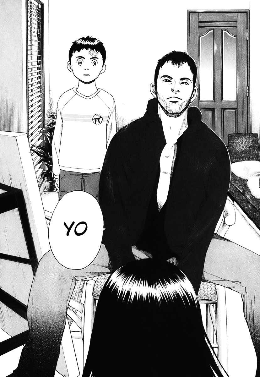Page 24 Chapter 5 Evil Heart