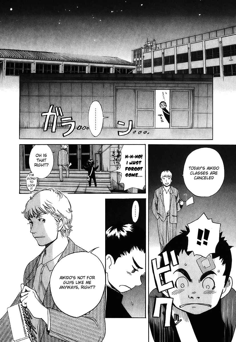 Page 6 Chapter 5 Evil Heart
