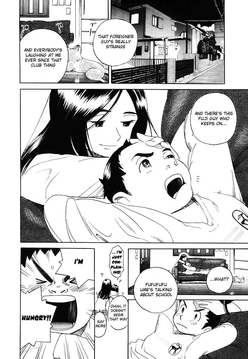 Page 8 Chapter 5 Evil Heart